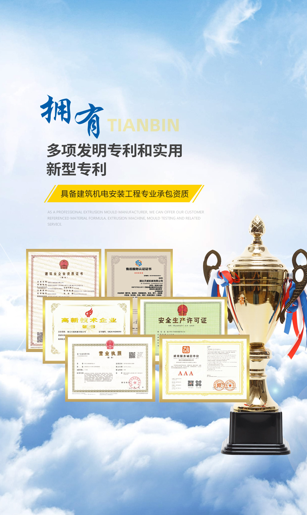 江西榮盛生物醫(yī)藥有限公司 